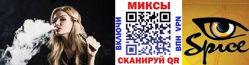 mega   Сурск  БУТИРАТ вода  как найти  