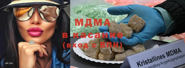 марихуана Абдулино