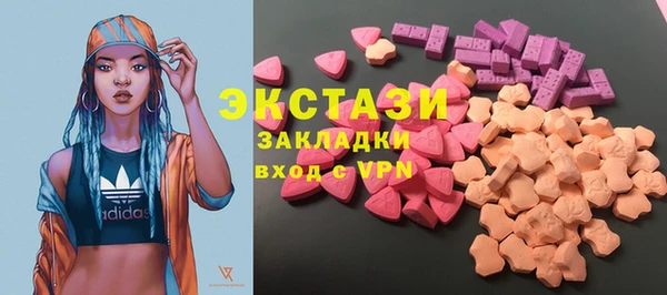 альфа пвп VHQ Михайлов