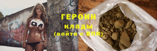 2c-b Михайловка