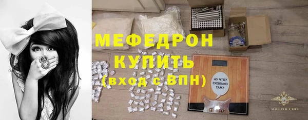 марихуана Абдулино