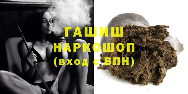 марихуана Абдулино