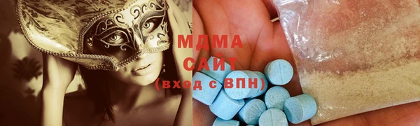 марихуана Абдулино