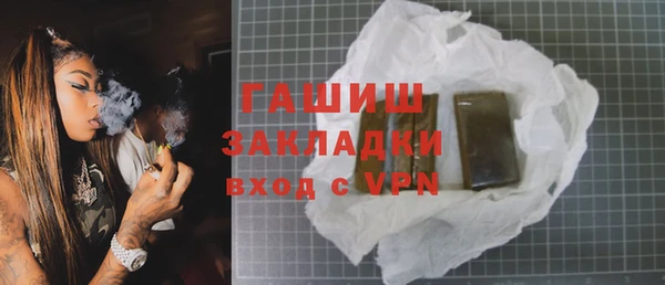 дживик Михайловск