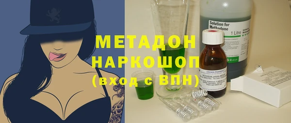 дживик Михайловск