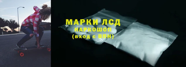 дживик Михайловск