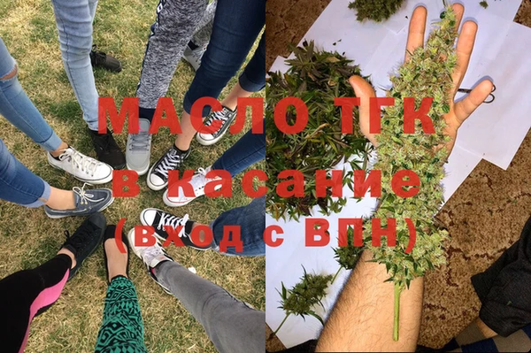 марихуана Абдулино