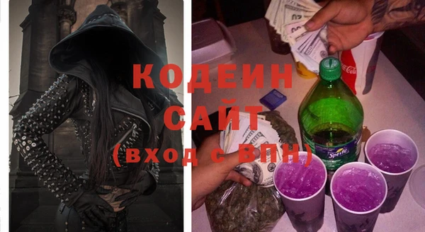 альфа пвп VHQ Михайлов