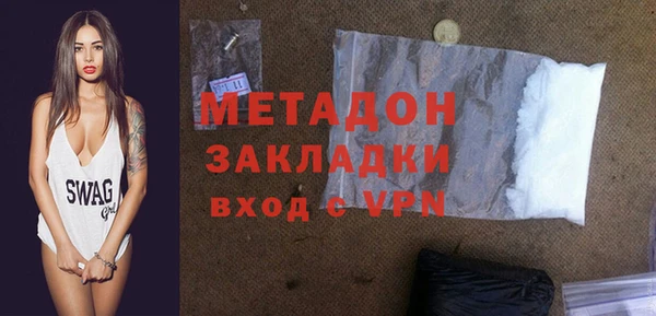2c-b Михайловка