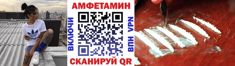 Первитин Декстрометамфетамин 99.9% Сурск